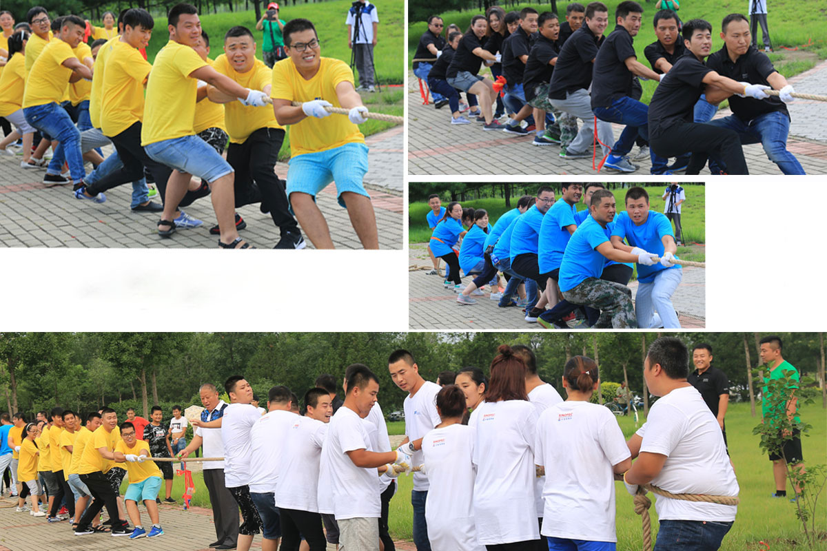 202510141760425547451231.jpg 第二队拔河比赛.jpg