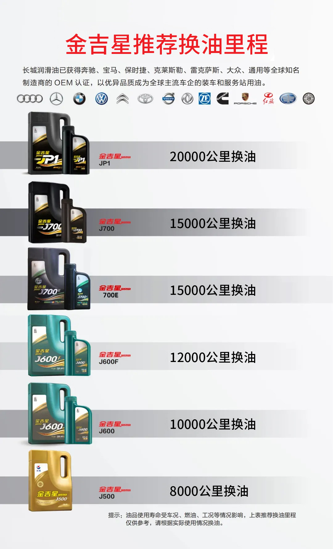 微信图片_2025-10-14_153016_055.jpg