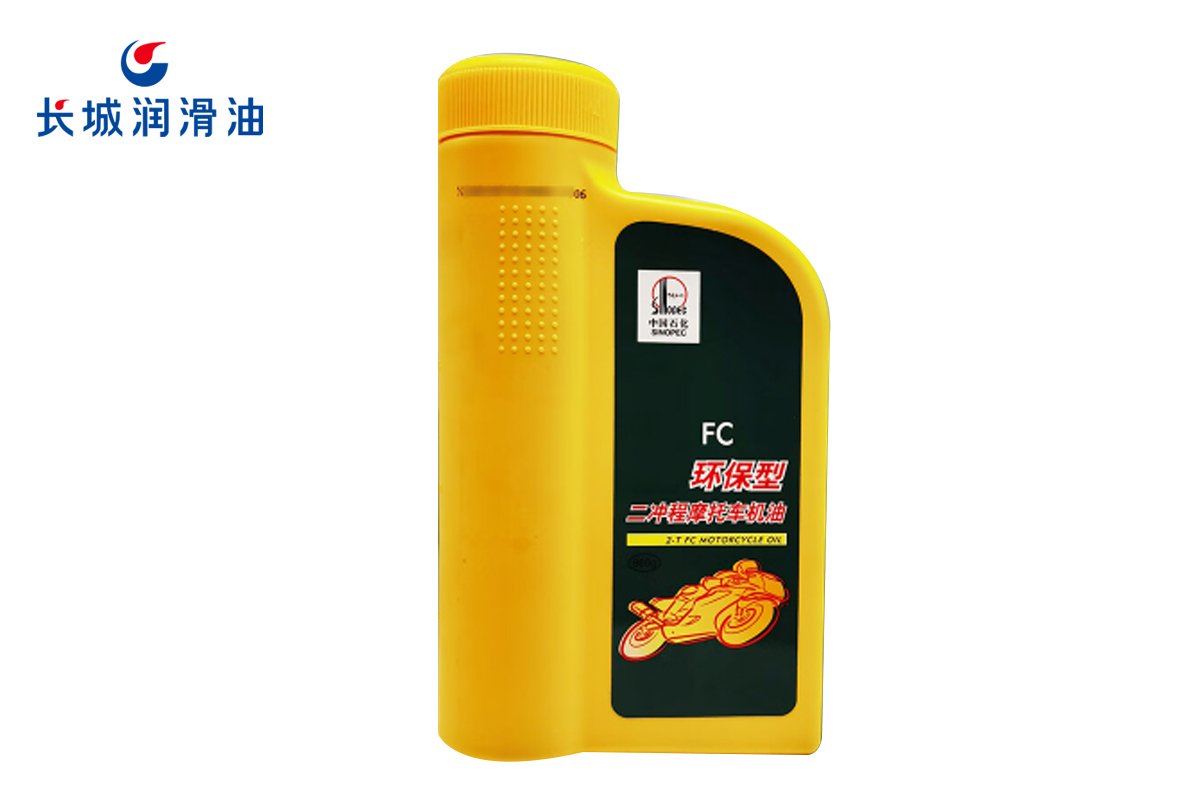 长城FC二冲程摩托车油