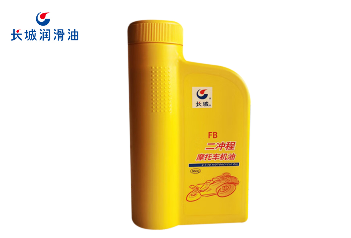 长城FB二冲程摩托车油