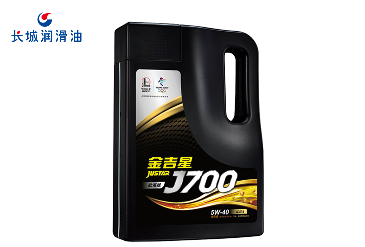 长城金吉星J700全合成汽油机油