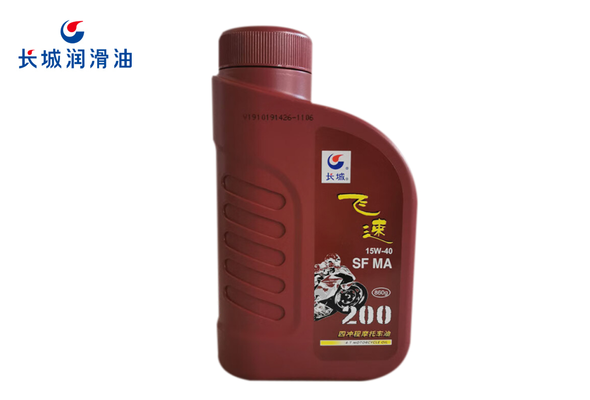飞速200SF MA四冲程摩托车油